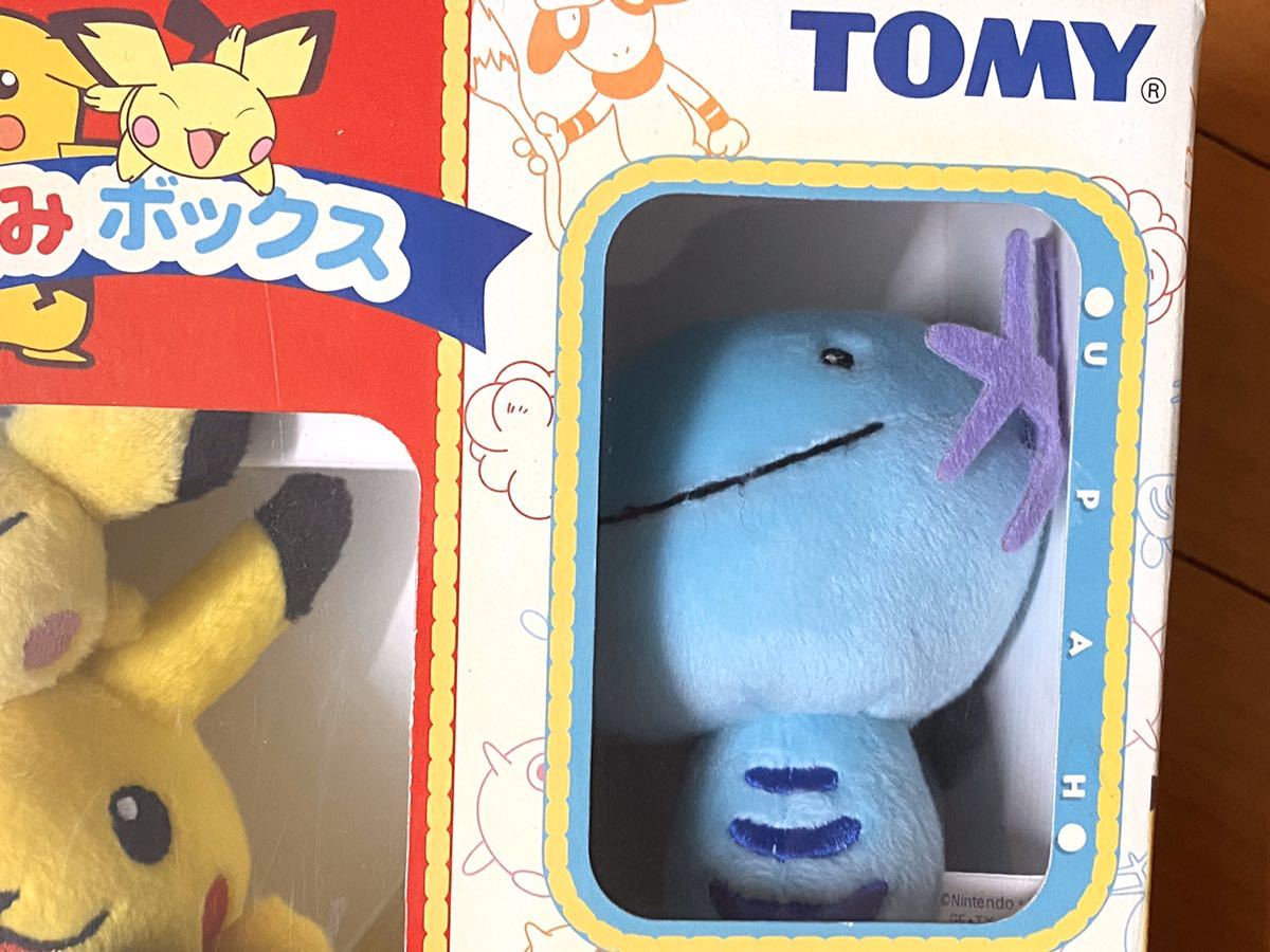 TOMY 当時物 未開封品■ポケモン ピカチュウ＆ピチュー兄弟 ププリン ウパー ドーブル ブビィ ぬいぐるみ 5体セット_画像5