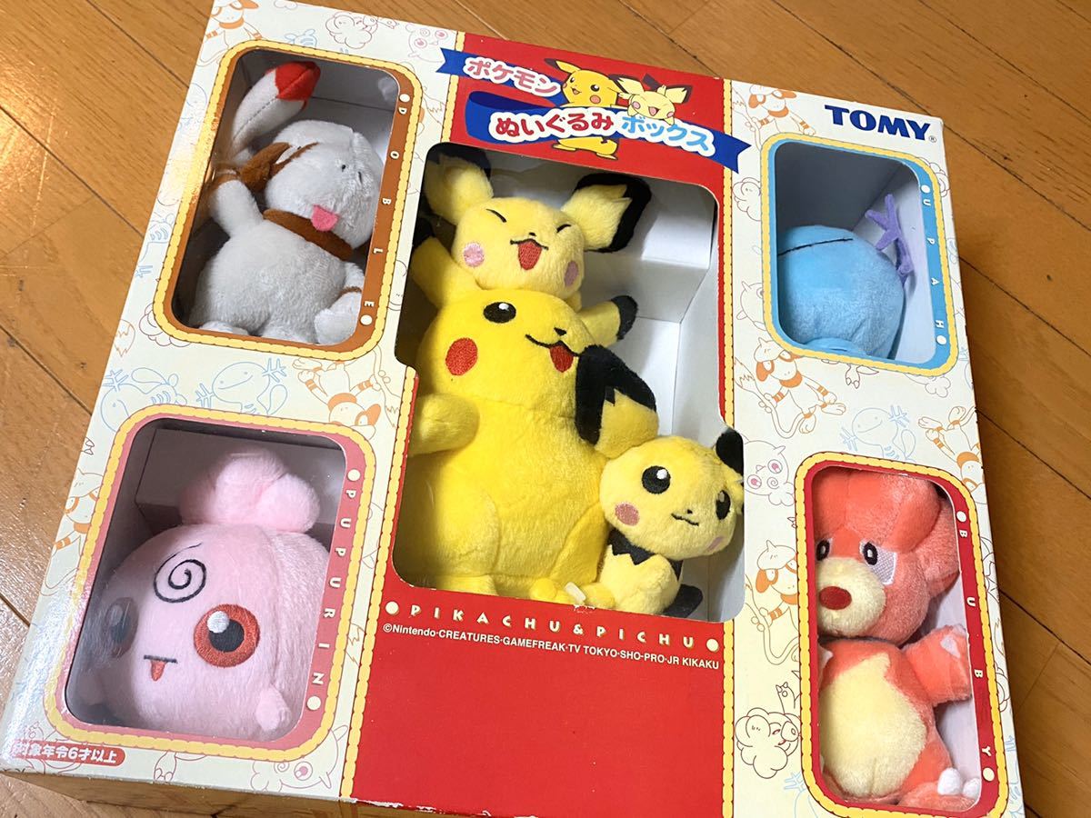 TOMY 当時物 未開封品■ポケモン ピカチュウ＆ピチュー兄弟 ププリン ウパー ドーブル ブビィ ぬいぐるみ 5体セット_画像1