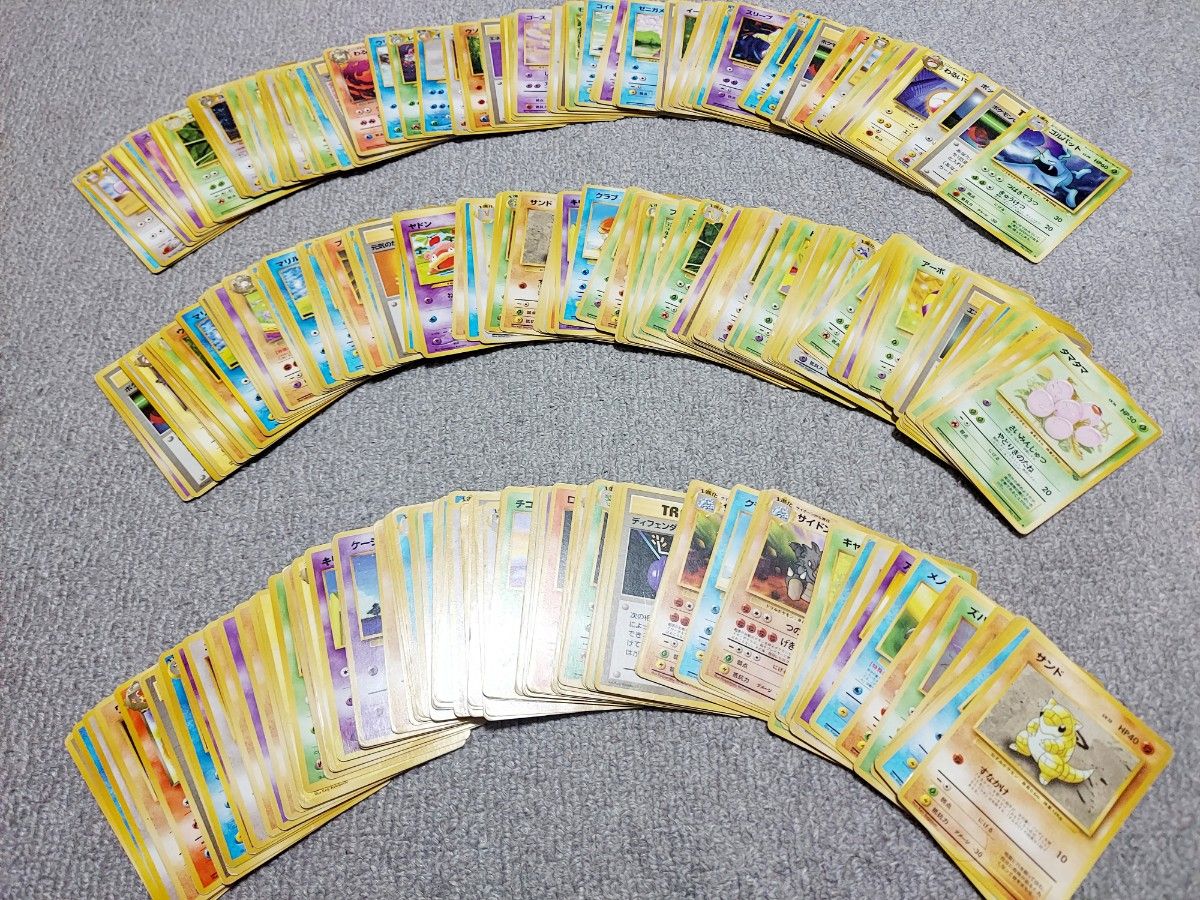 旧裏 ポケカ ポケモンカード まとめ売り 300枚 旧裏ポケモンカード【ノーマルカードまとめ売り300枚】|Yahoo