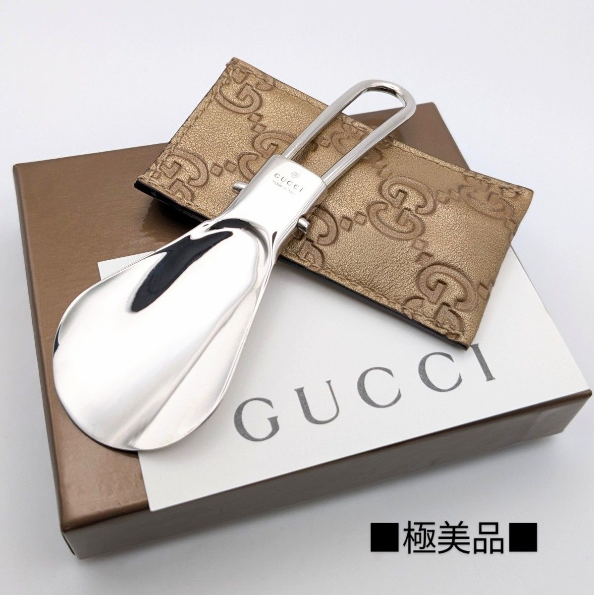 未使用品 GUCCI シューホーン 靴べら ほぼ未使用 グッチ GUCCI 折り畳み シューホーン 靴べら レザー