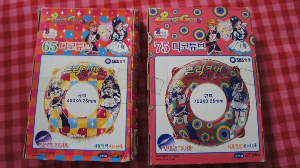 ヤフオク レア 韓国版 プリキュア 65cm 75cm ヤフオク レア 韓国版 プリキュア 65cm 75cm