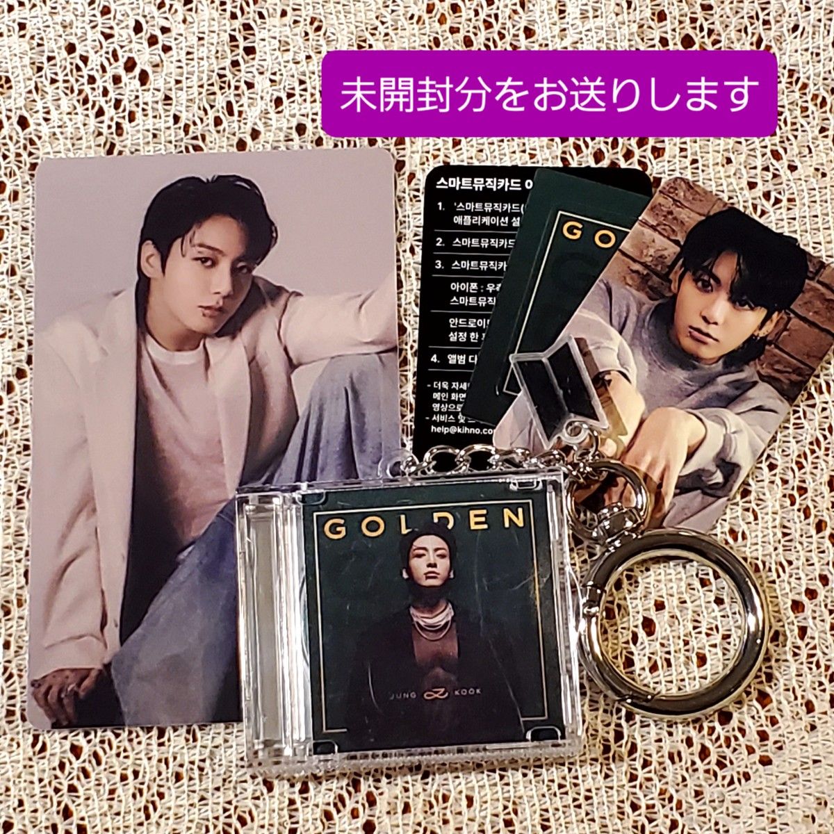 bts festa golden ジョングク カプセルアルバム capsule 2025 BTS FESTA CAPSULE ALBUM Vol 1 カプセルアルバム GOLDEN