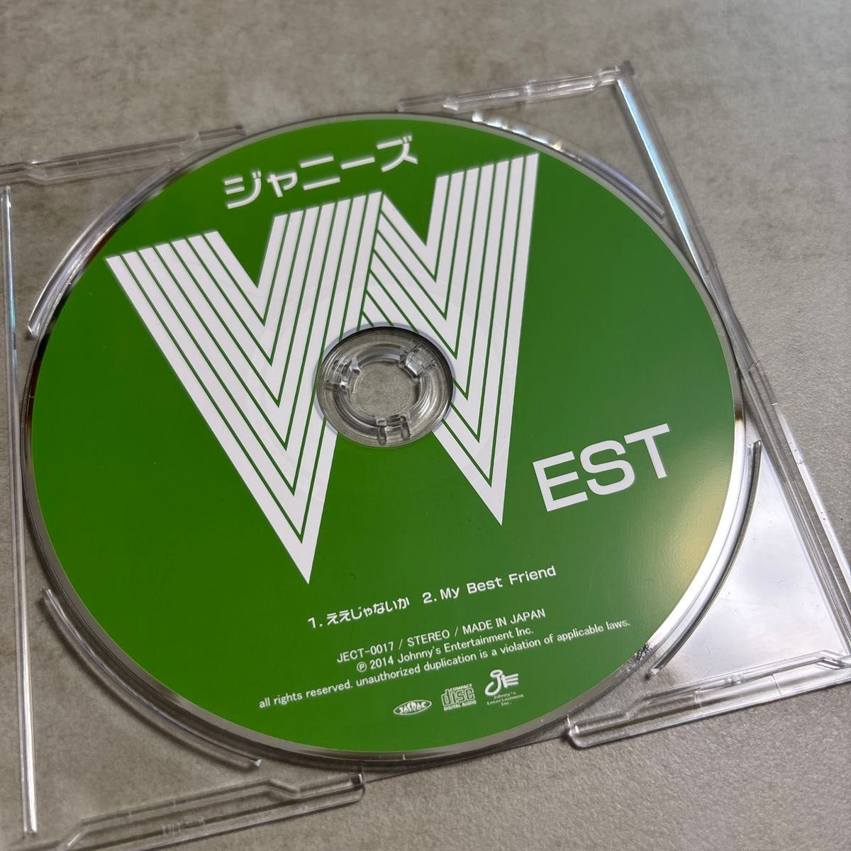 ジャニーズWEST WEST ええじゃないか神山智洋MY BEST盤中古 ジャニーズWEST WEST ええじゃないか神山智洋MY BEST盤中古