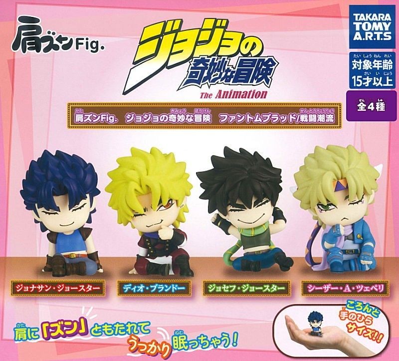 美品 希少 ジョジョの奇妙な冒険キャラクター ストラップ 14個セット 美品 希少 ジョジョの奇妙な冒険キャラクター ストラップ 14個