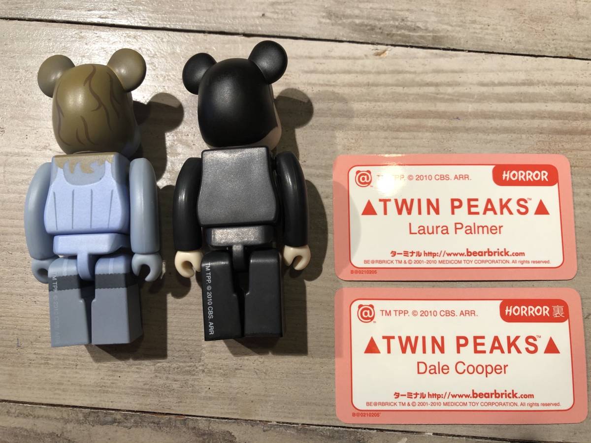 ベアブリック/BE@RBRICK シリーズ21 ホラー　表/裏　シークレット　TWIN PEAKS(メディコムトイ・フィギュア)_画像2