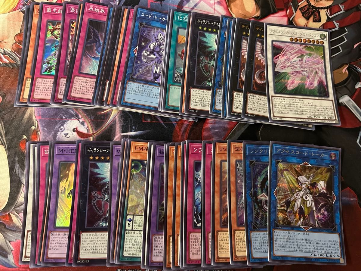 遊戯王OCG引退まとめ売り(汎用多数)※写真は一部です。 遊戯王 引退 レアカード多数100枚セット③|Yahoo!フリマ(旧