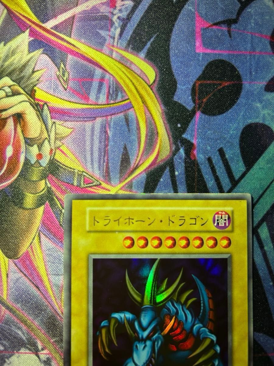 トライホーン・ドラゴン 初期型番なし ウルトラレア 闇界決闘記プロモカード トライホーン・ドラゴン 初期型番なし ウルトラレア 闇界決闘記