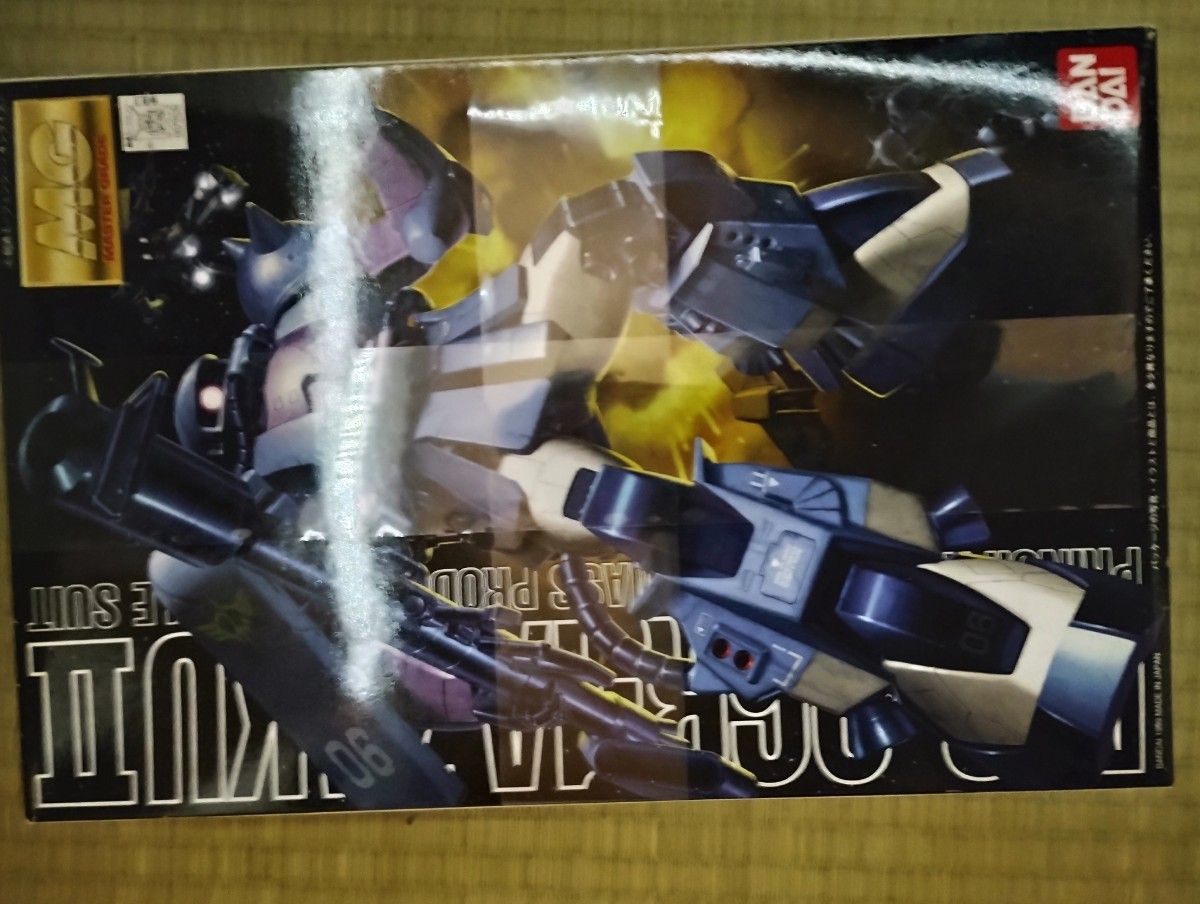 ガンプラMG未組立 5点セット まとめ売り MG ガンプラ 未組立 まとめ売り|Yahoo!フリマ(旧PayPayフリマ)