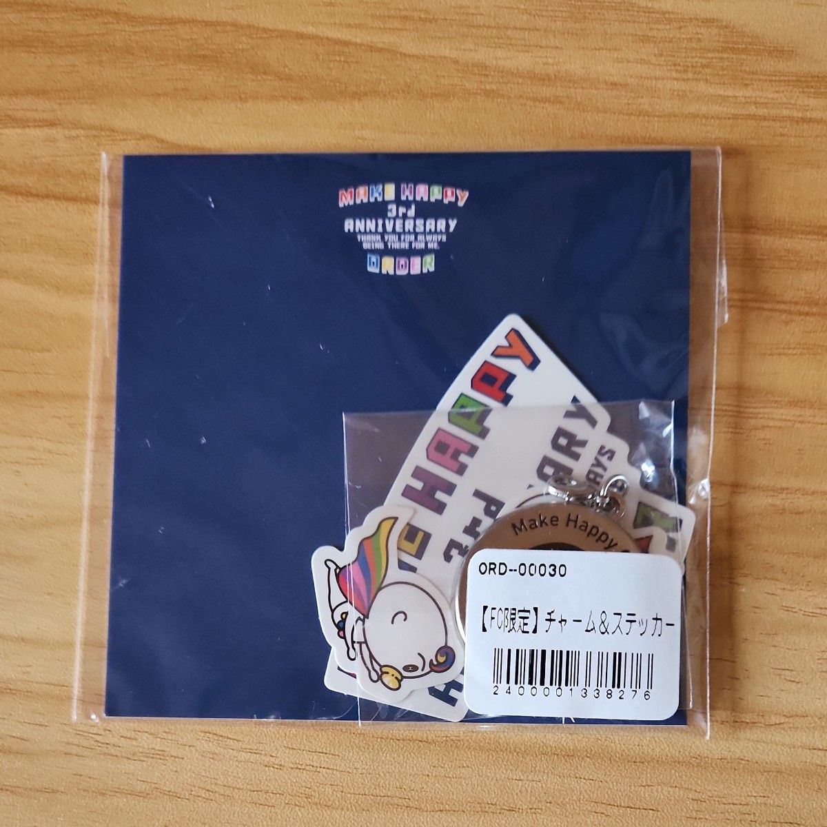 7ORDER まとめ売り 7orderグッズ まとめ売り|Yahoo!フリマ(旧PayPayフリマ)
