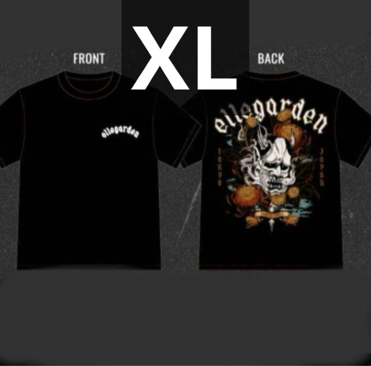 新品未開封 ELLEGARDEN エルレガーデン 2025 Tシャツ XL 新品未開封 ELLEGARDEN エルレガーデン 2025 Tシャツ XL|Yahoo