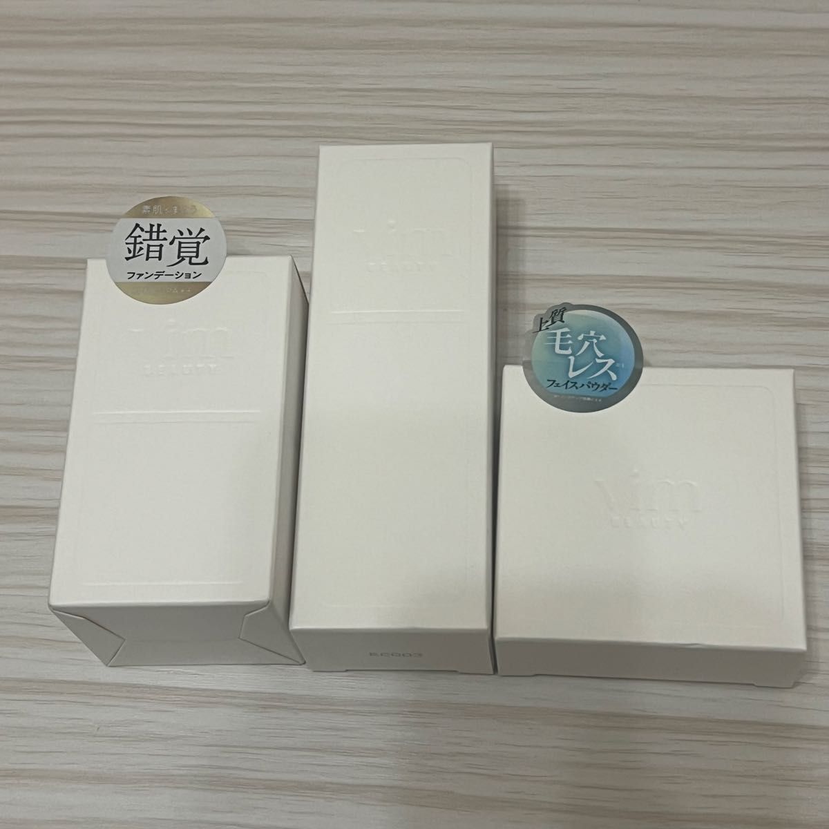 【新品未開封】Vim beauty おまとめ3点 Vim BEAUTY ヴィム ビューティー 3点セット|Yahoo!フリマ(旧