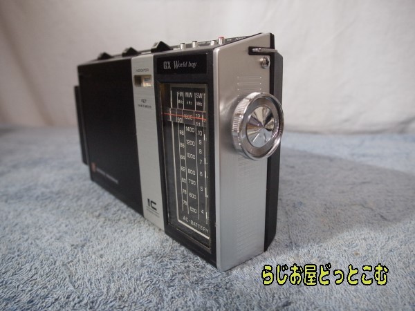☆NationalPanasonic【RF-858】 分解・整備・調整済品 FM76 ☆NationalPanasonic【RF-858】 分解・整備・調整済品 FM76