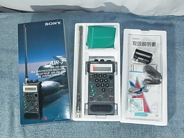  SONY 【AIR-7】 (長期保管 未使用品) PSB 、AIR、FM、AM の4バンド受信できます 管理 20110721_画像7