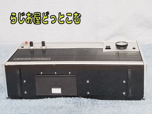 ☆ SONY 【7FA-70W】 オートチューニングラジオ 分解・整備 ☆ SONY 【7FA-70W】 オートチューニングラジオ 分解・整備