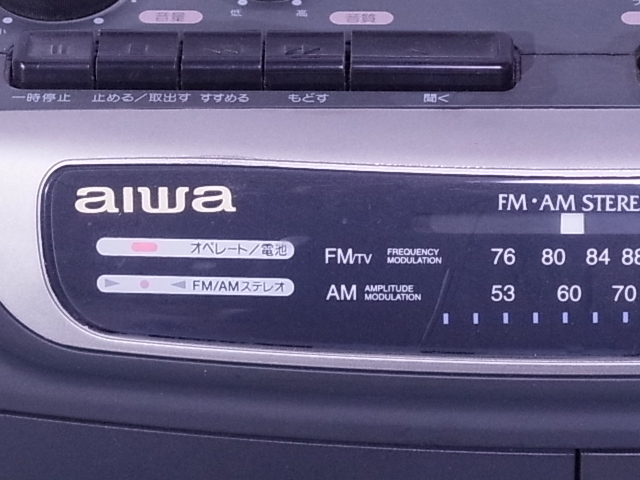aiwa CS-W320 ラジオ受信 カセット再生及び録音NG ジャンク品 管理番号 20022001 独特の上品