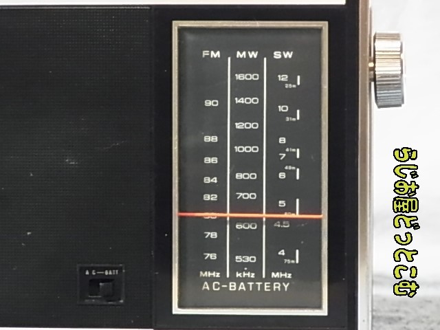 ☆National Panasonic 【RF-860】 分解整備 調整済FM76~93MHz ☆National Panasonic 【RF-860】 分解整備 調整済FM76~93MHz