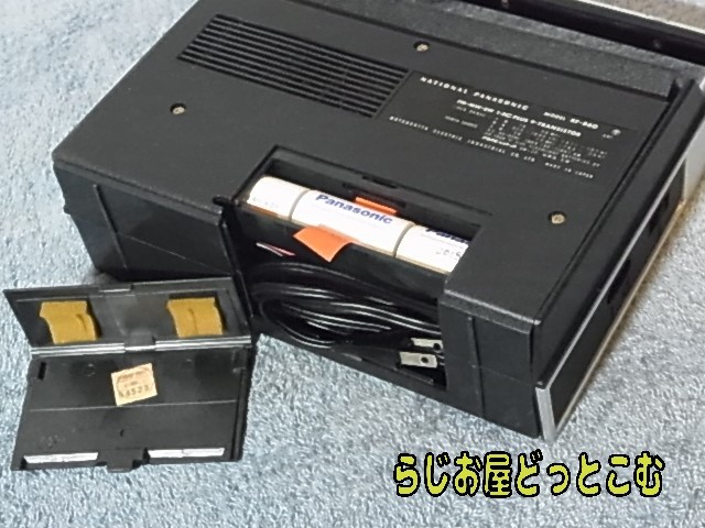 ☆National Panasonic 【RF-860】 分解整備 調整済FM76~93MHz ☆National Panasonic 【RF-860】 分解整備 調整済FM76~93MHz