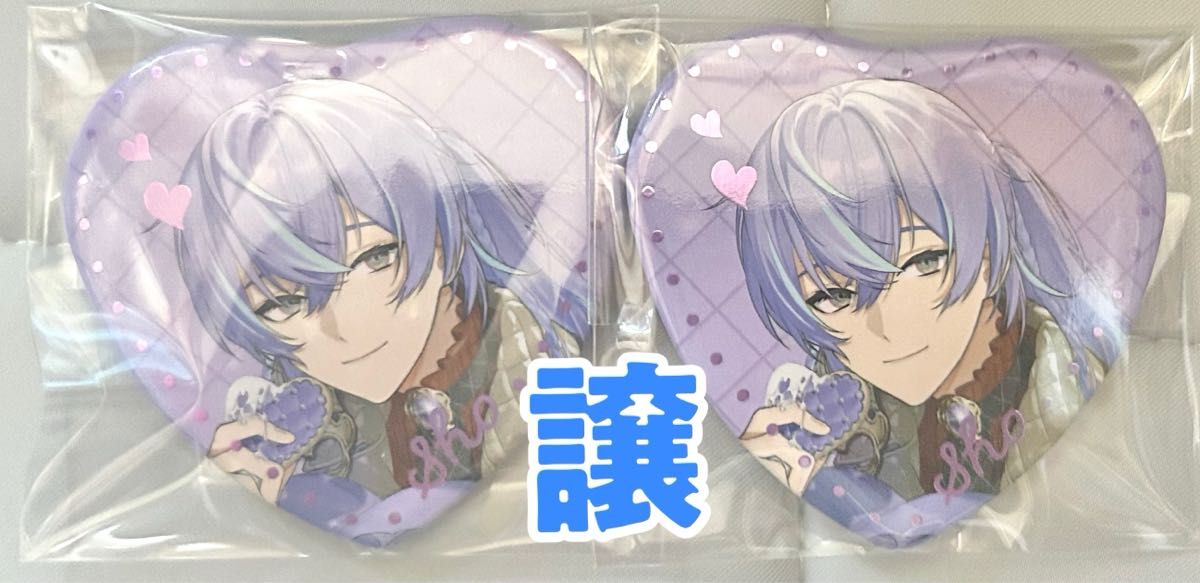 赤城ウェン バレンタイン 缶バッジ 55点 にじさんじ バレンタイン Melty Valentine 缶バッジ 赤城ウェン