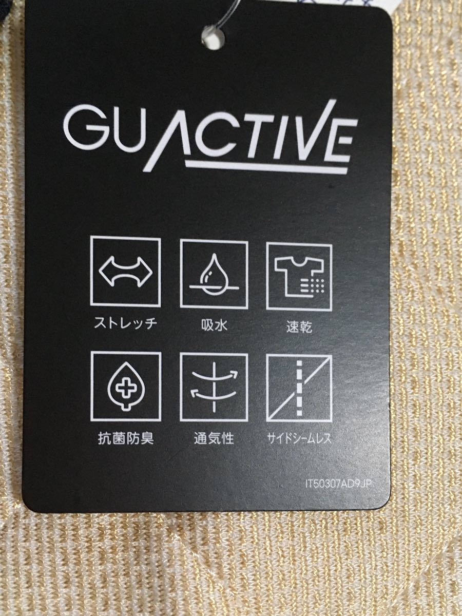 Paypayフリマ Gu スポーツレギンス ブラック M 新品未使用 Paypayフリマ Gu スポーツレギンス ブラック M 新品未使用
