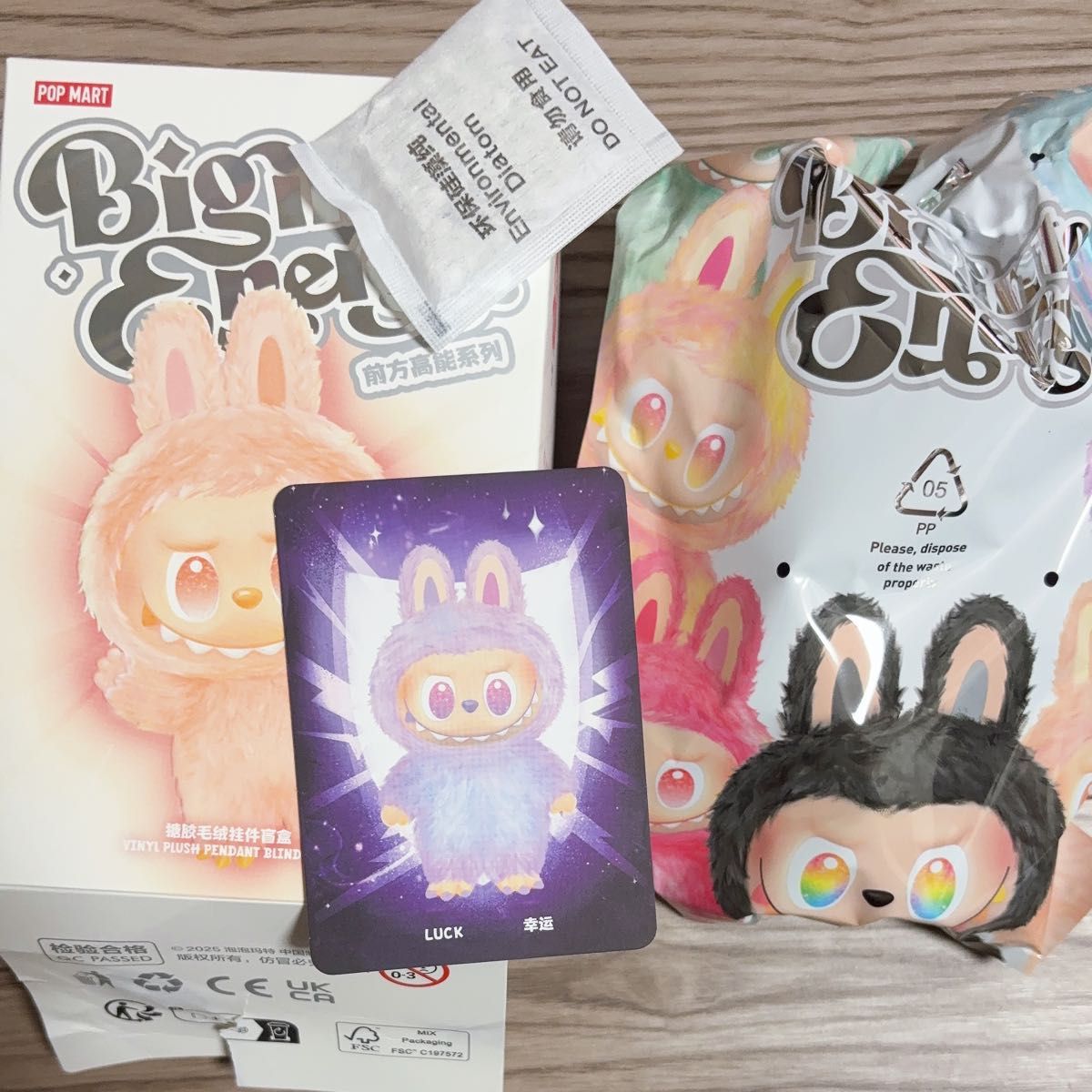 正規品 THE MONSTERS Energy ラブブ ポップマート LUCK 正規品 THE MONSTERS Energy ラブブ ポップマート LUCK エナジー