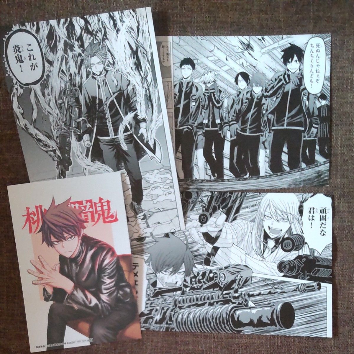 桃源暗鬼 TSUTAYA 特典 ポストカード イラストカード 両面カード 桃源暗鬼 TSUTAYA川崎限定 特典 イラストカードセット 両面