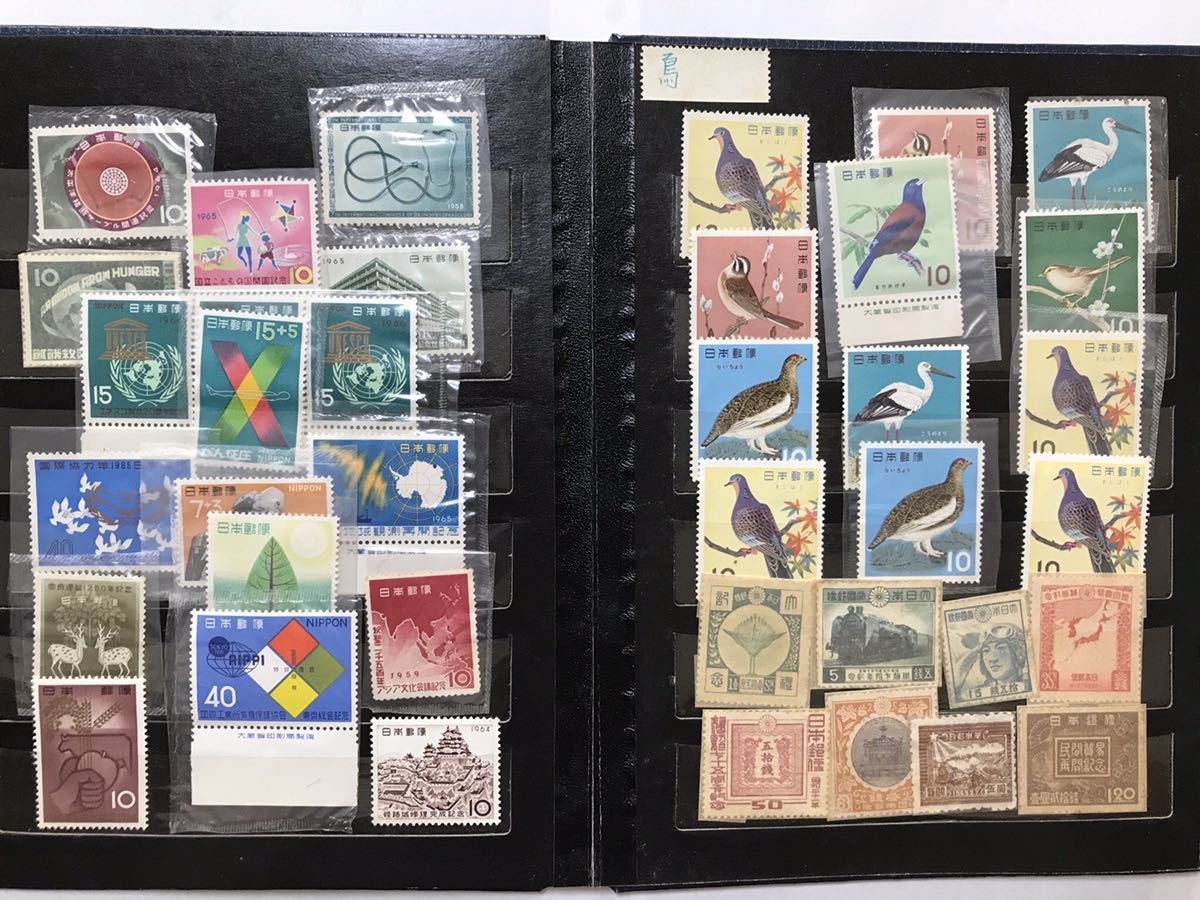 昭和レトロ当時もの◎古い切手 記念切手 まとめてセット国立公園オリンピック風景自然動物国体年賀などコレクションアルバム入り_画像5