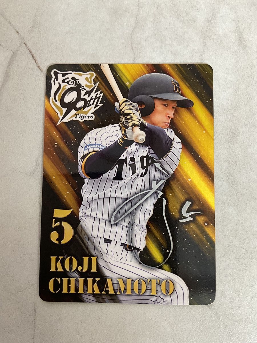 阪神タイガース 近本選手 直筆サイン色紙 Yahoo!オークション - 阪神タイガース 近本光司選手直筆サイン