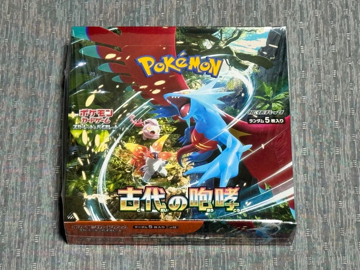 ポケモンカード 古代の咆哮BOX シュリンクなしペリペリ付き ポケモンカード 古代の咆哮 BOX シュリンク有り|Yahoo!フリマ