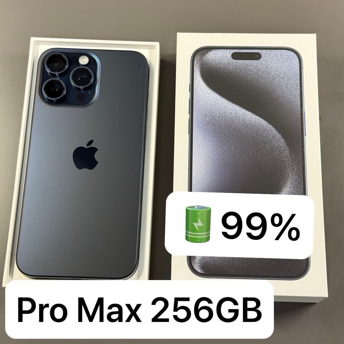 Apple iPhone 15 Pro Max 256GB,バッテリーは99% Apple iPhone15 Pro Max 256GB バッテリー99%|Yahoo!フリマ