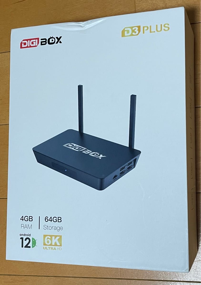 DIGIBOX D3 PLUS|Yahoo!フリマ(旧PayPayフリマ) DIGIBOX D3 PLUS|Yahoo!フリマ(旧PayPayフリマ)