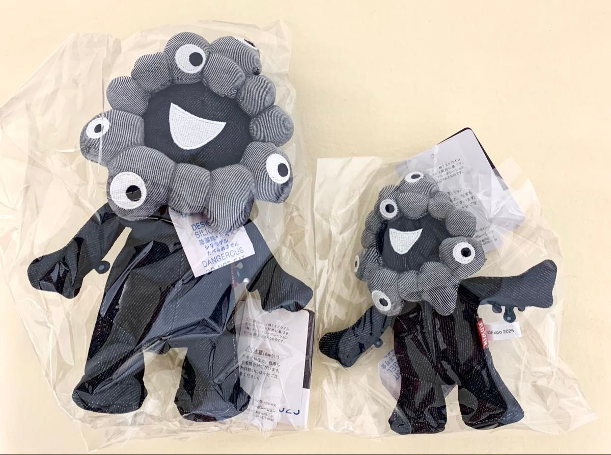 大阪関西万博黒ミャクミャクEDWIN ぬいぐるみ マスコット(全身) 2体セット ミャクミャク EDWIN ぬいぐるみ マスコット(全身) 2体セット