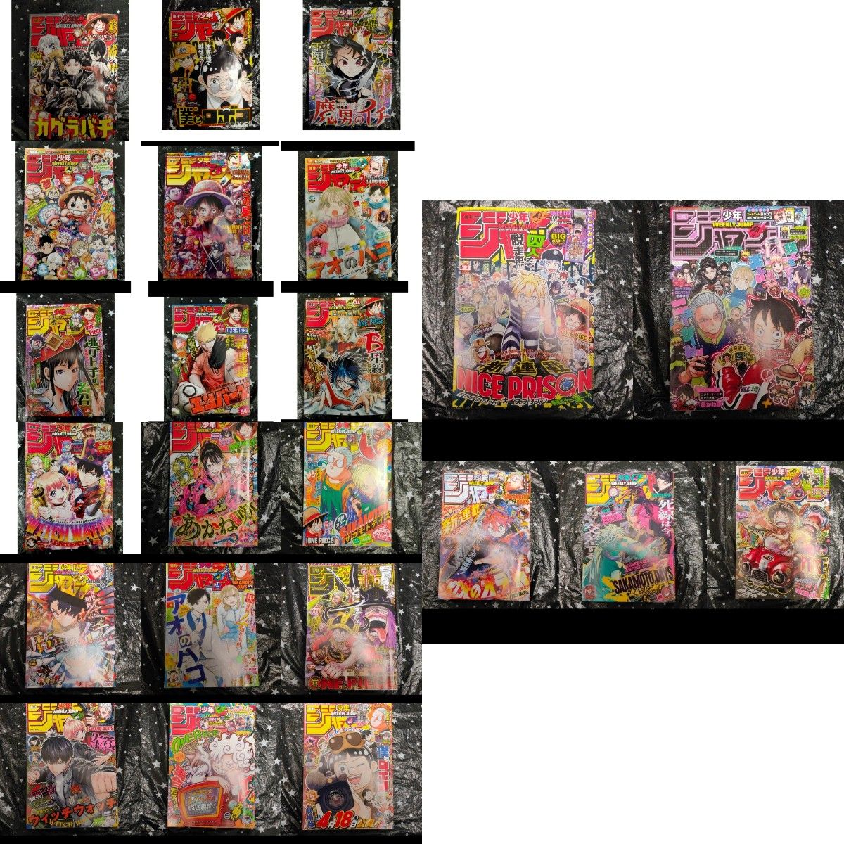週刊 少年ジャンプ 2025年 1/1号〜6/9号 1〜26号 23冊｜Yahoo