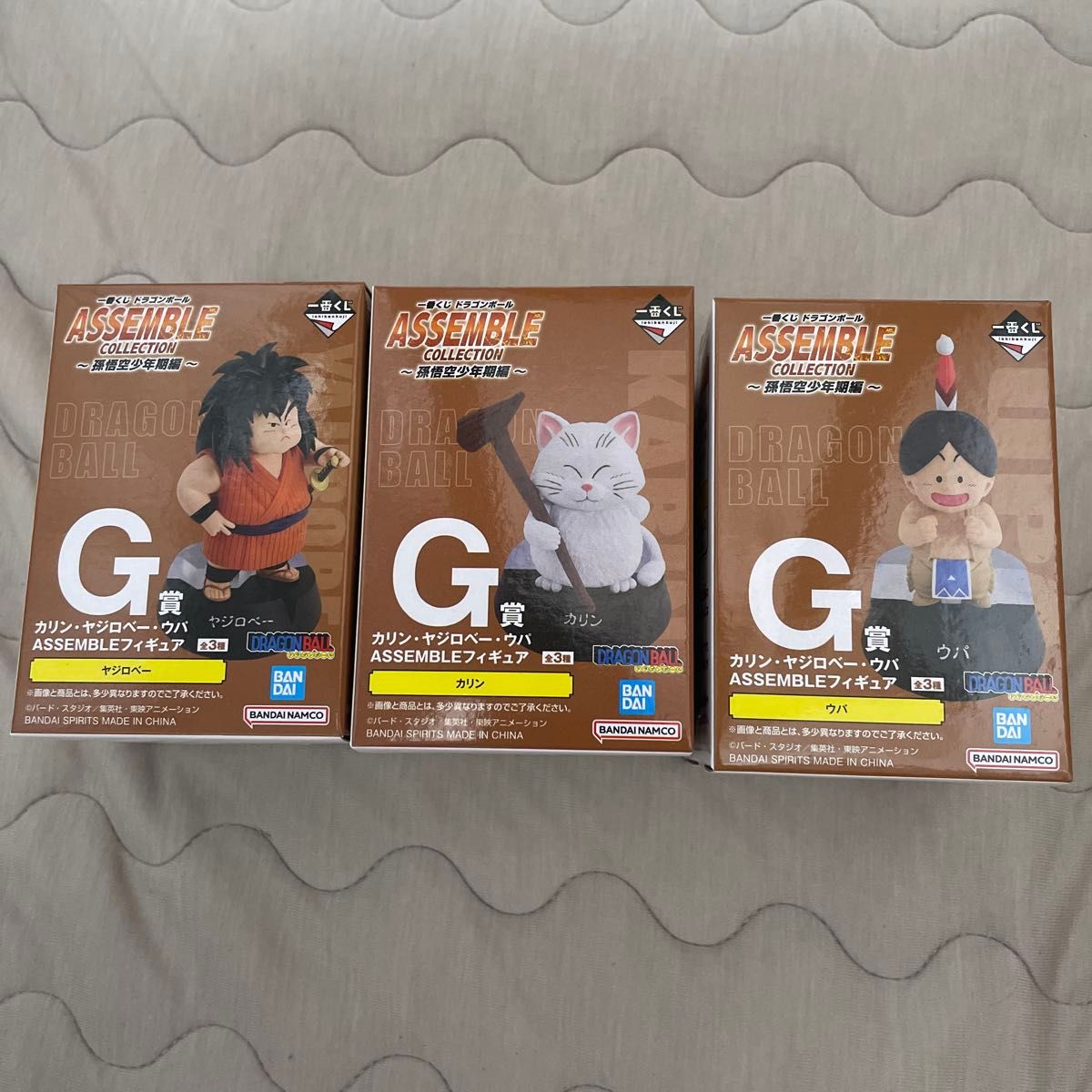 【開封品】ドラゴンボール一番くじ 悟空＆カリン＆ヤジロベー ドラゴンボール」新作一番くじが発売！“原作扉絵の悟空”や