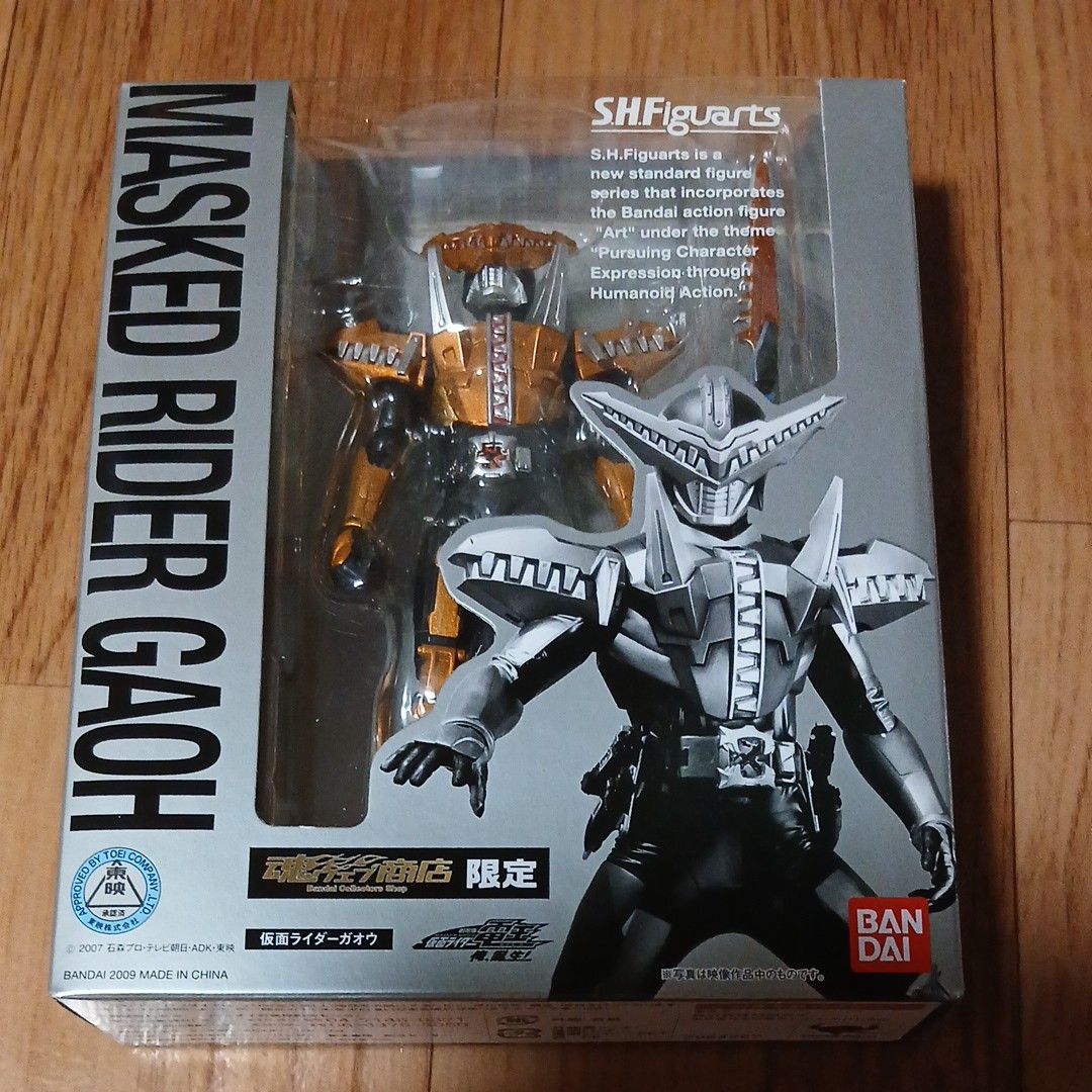仮面ライダー電王　旧フィギュアーツ+装着変身セット　ジャンク 仮面ライダー電王 旧フィギュアーツ+装着変身セット ジャンク