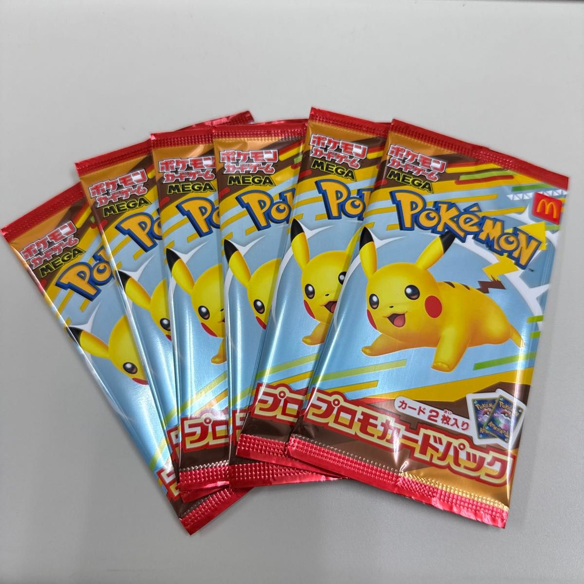 ハッピーセット マクドナルド マック ピカチュウ ポケモンカード
