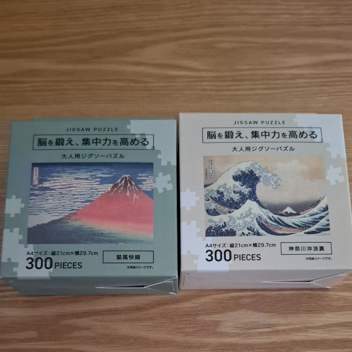 【ページ破れあるため1000円引き！】ルソー全集 第9巻 第10巻 ルソー全集 第9巻 |本 | 通販 | Amazon