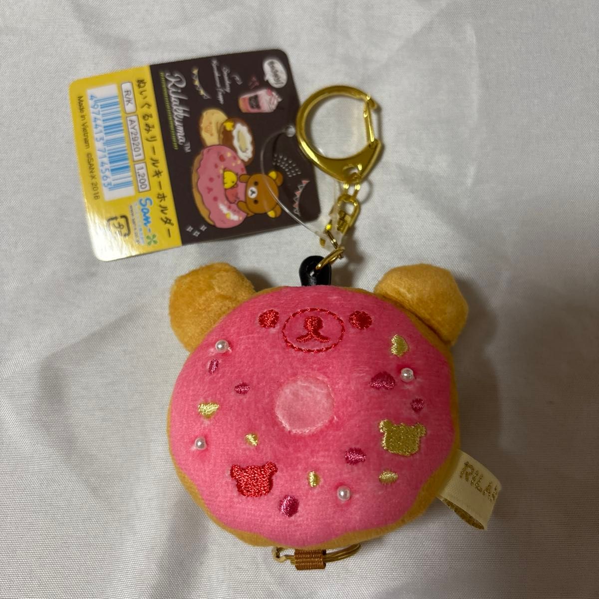 【激レア】【平成レトロ】サンエックス　コリラックマ　リールホルダー 新品>コリラックマ ぬいぐるみリールキーホルダー リラックマ
