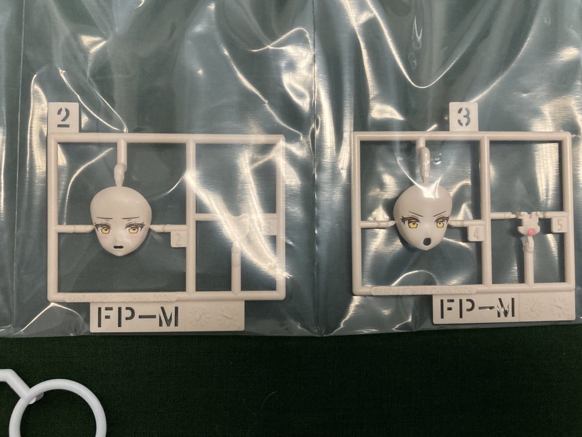 30MS ソウレイ 新品未開封品 3点セット 30MS ソウレイ フェイスパーツ3種のみ|Yahoo!フリマ(旧PayPay