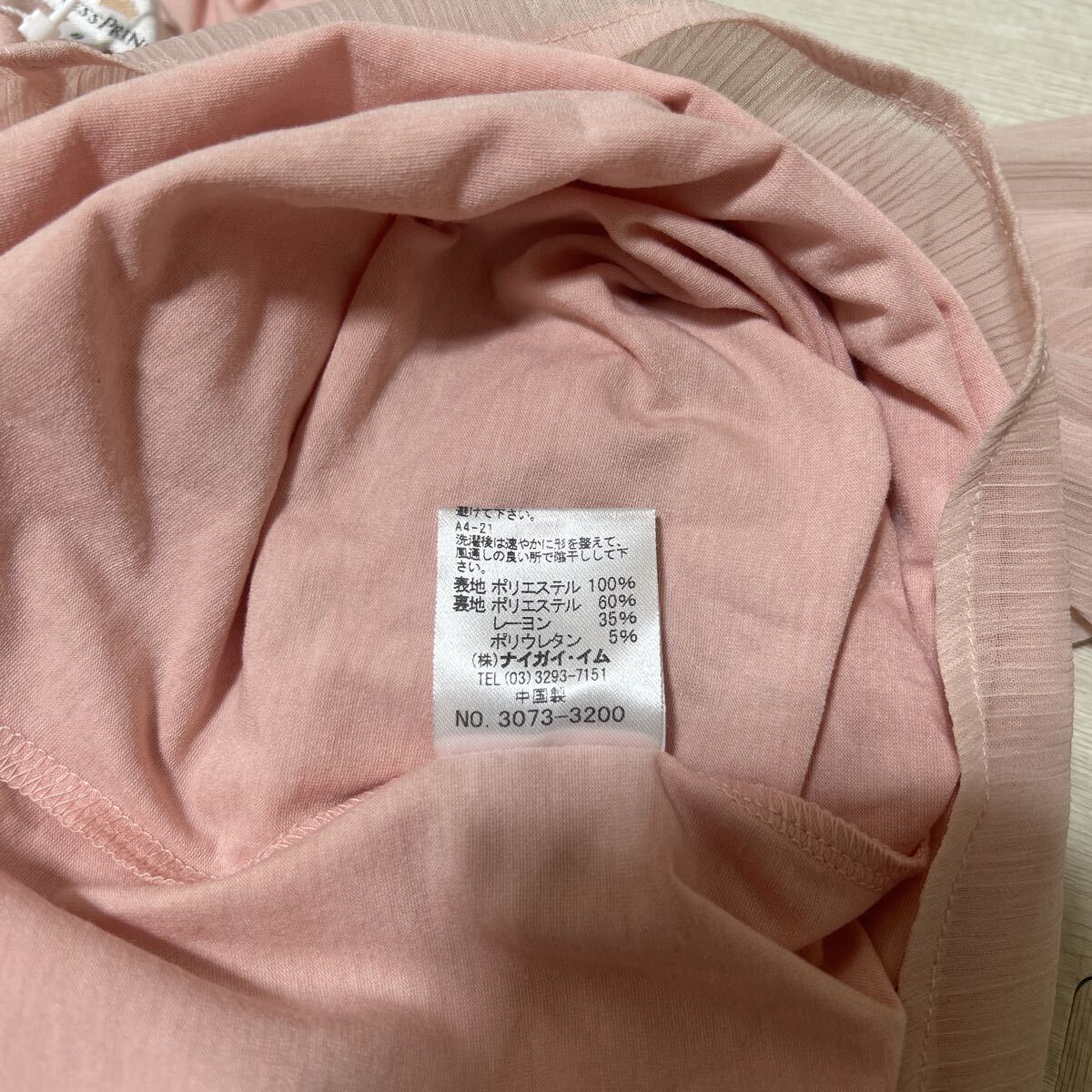 新品タグ付き ACTRESS PRINCESS アクトレスプリンセス ブラウス シャツ 長袖 七分袖 ビジュー きれいめ シフォン ピンク 9サイズ_画像7