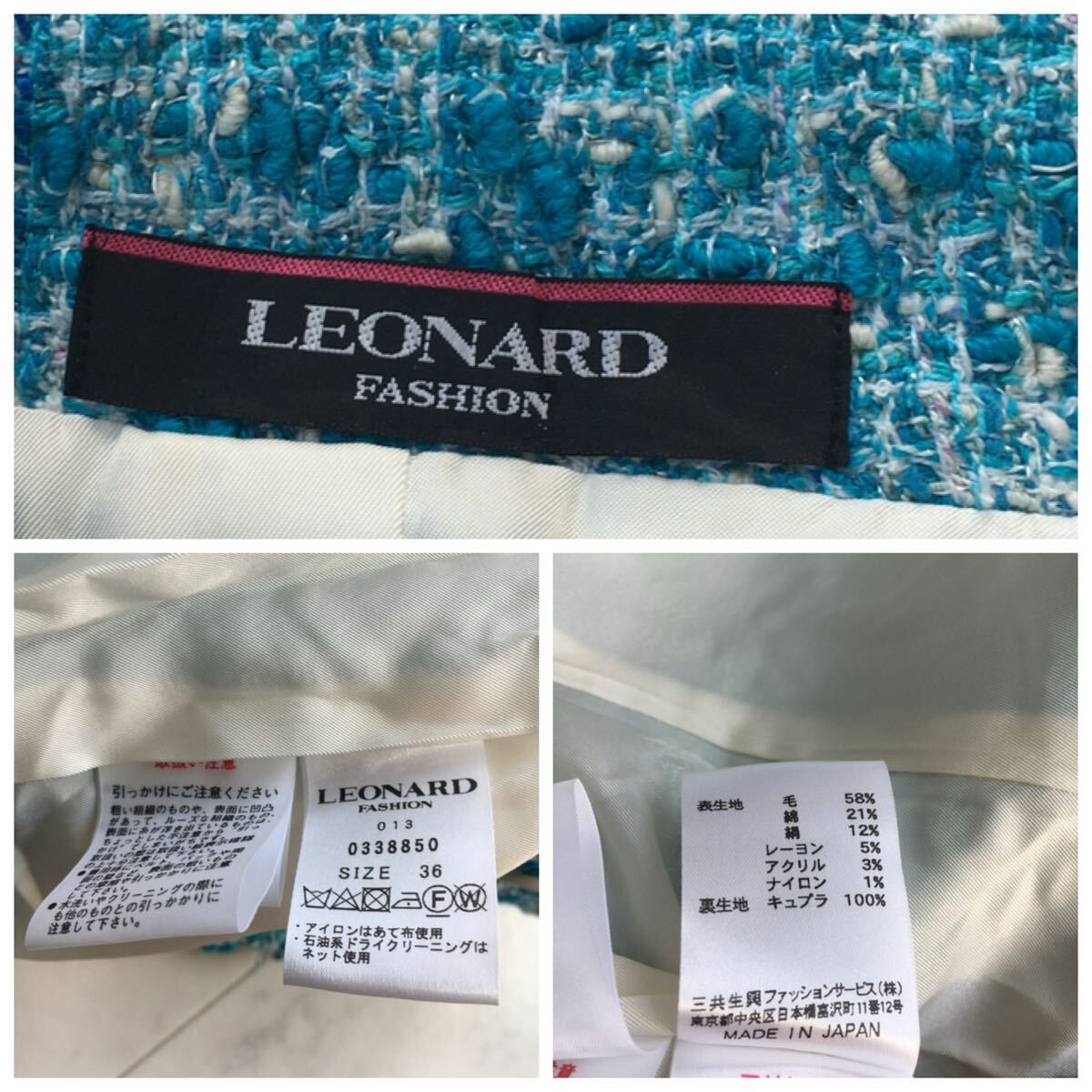  близко год прекрасный товар LEONARDre владелец -ru твид длинное пальто бесплатная доставка чистка settled 