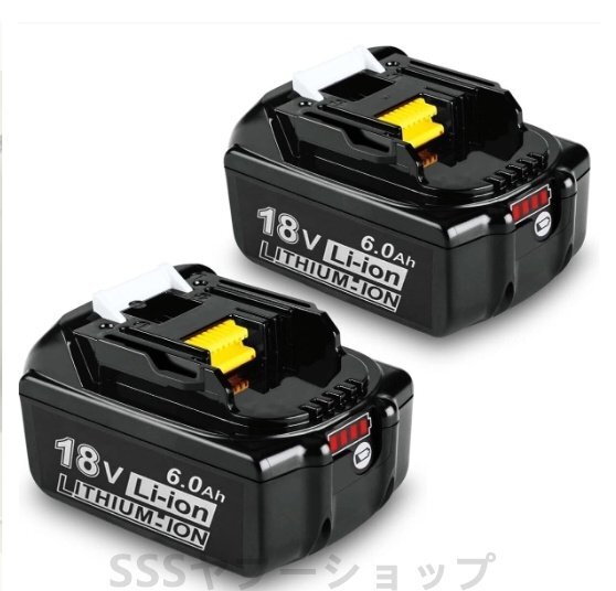 （2個入り）マキタ バッテリー 18V 純正交換工具用 PSE認証 送料無料！ マキタ互換バッテリー　_画像1