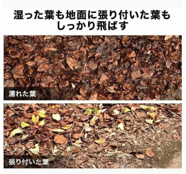 ハンドヘルドブロワー エンジンブロワー コードレスエンジンブロワー 洗車 落ち葉 2ストローク 25cc パワー 7.8m3/分 オレンジ_画像5