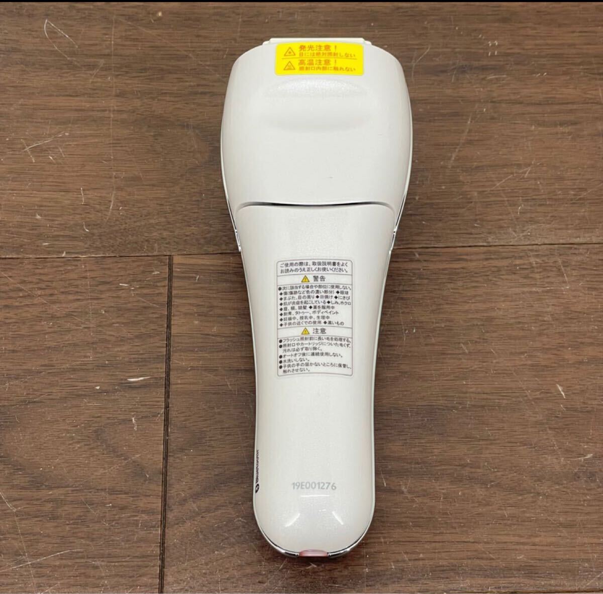 DLK8 YA-MAN ヤーマン 家庭用光美容器 レイボーテRフラッシュプラス STA-197P ピンク 脱毛器 脱毛機 照射確認済み_画像7