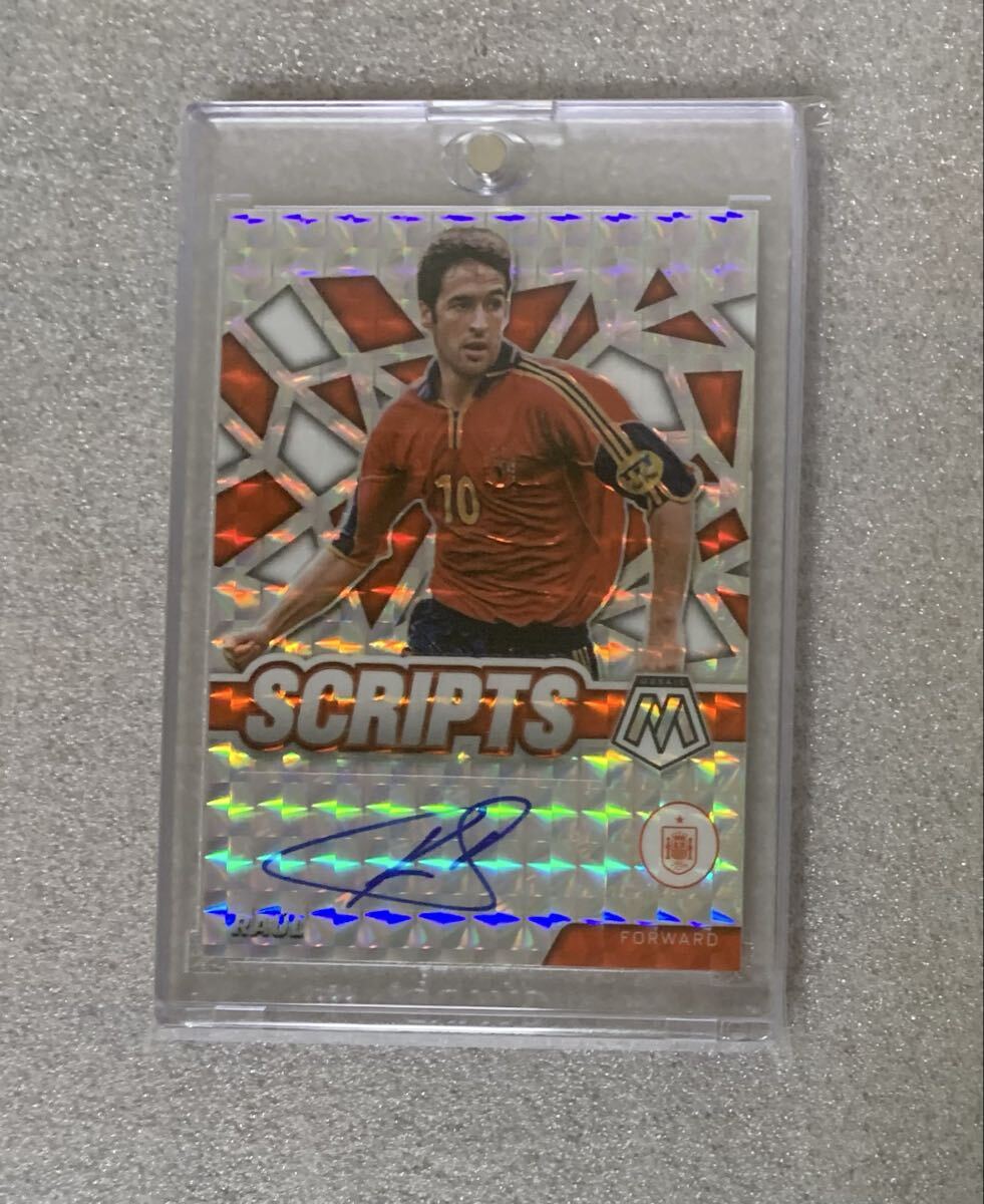 【大幅値下げしました】三浦知良 直筆サイン入りパネル (ヴィッセル神戸在籍時) 三浦知良（カズ）選手 ヴィッセル神戸時代 について