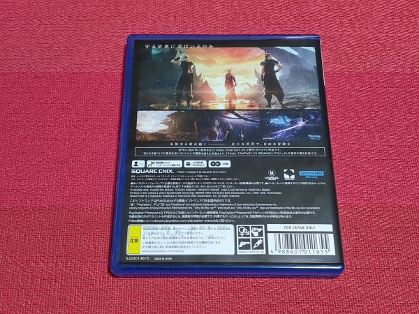 PS5 ファイナルファンタジーVII リバース_画像2