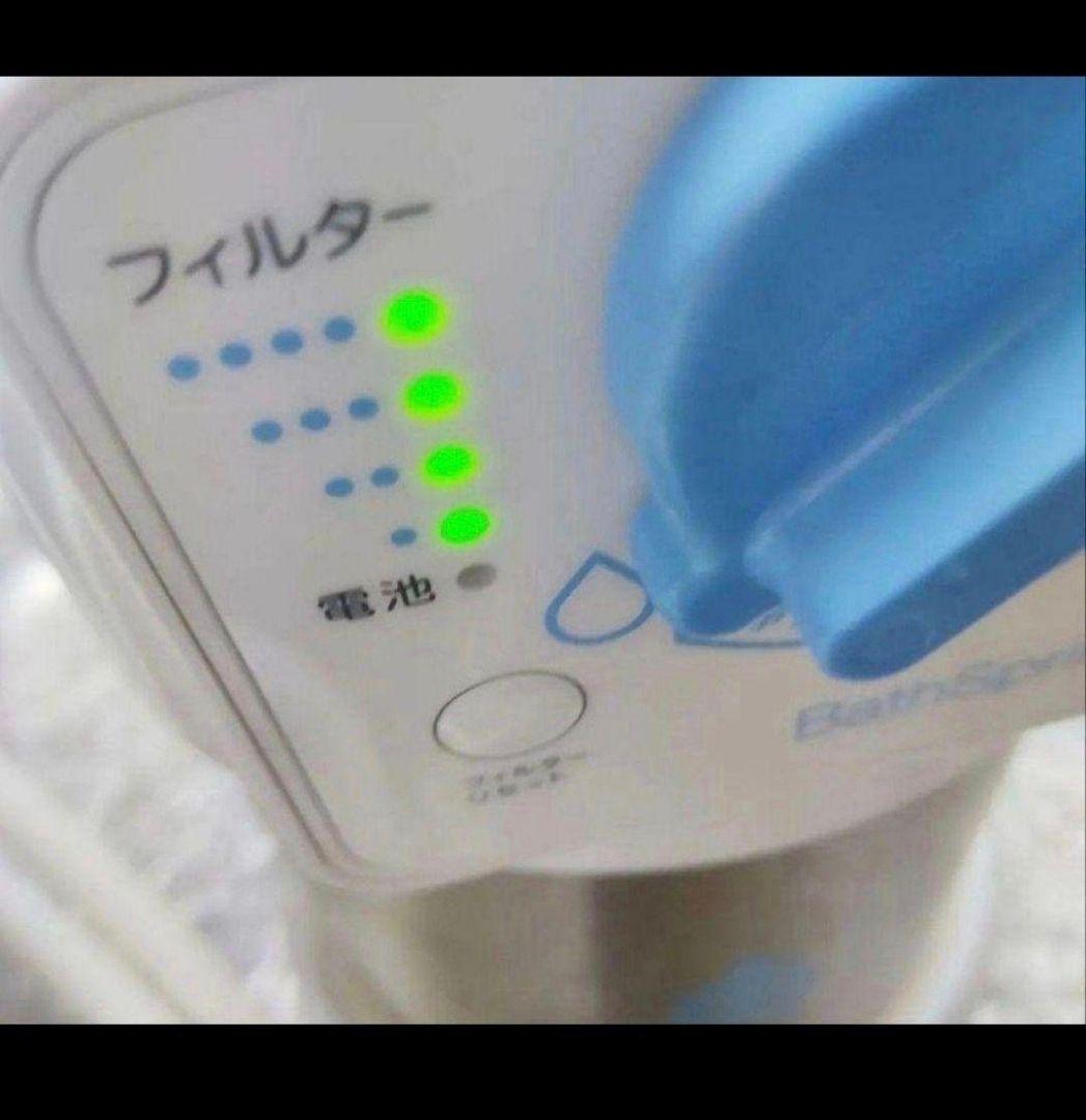 専用 アムウェイ 2023年製 アムウェイ Amway バスルーム 残量満タン↓ 残量満タン 2023年製 アムウェイ バスルーム Bath Spring