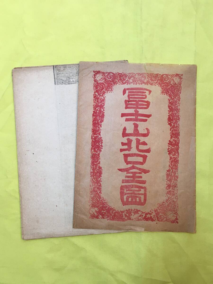 【中古】 高等学校 国語総合 文部科学省検定済教科書 104/数研/国総/317 中古】 高等学校 国語総合 文部科学省検定済教科書 104/数研/国総/