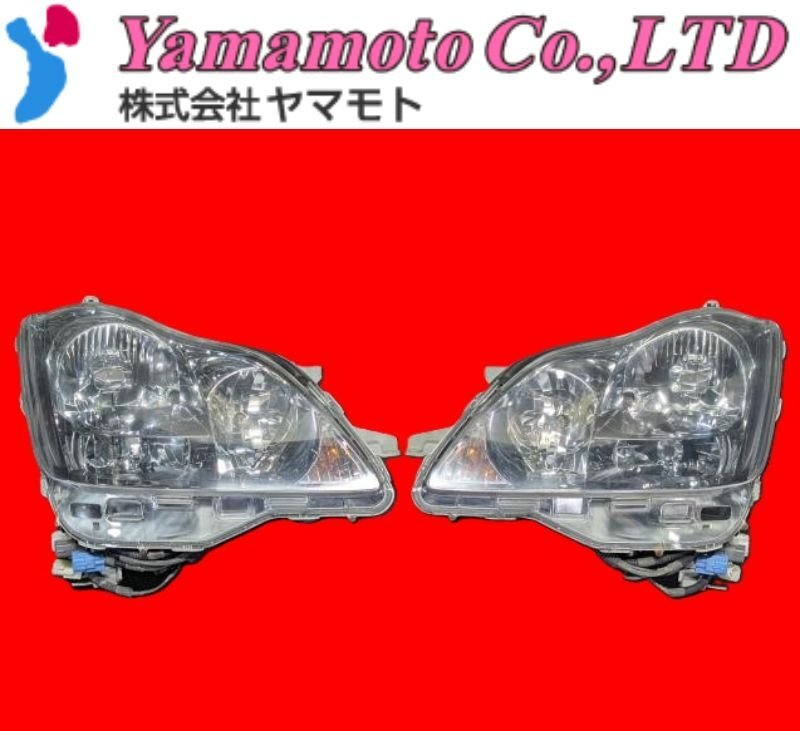 C】トヨタ ゼロクラ 18クラウン クラウン 後期 HID AFS アスリート