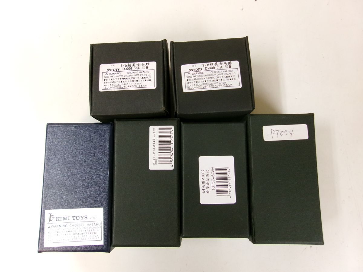 #s50【梱60】KIMI TOYS DSTOYS 他 1/6 フィギュア用 女性ヘッド まとめ