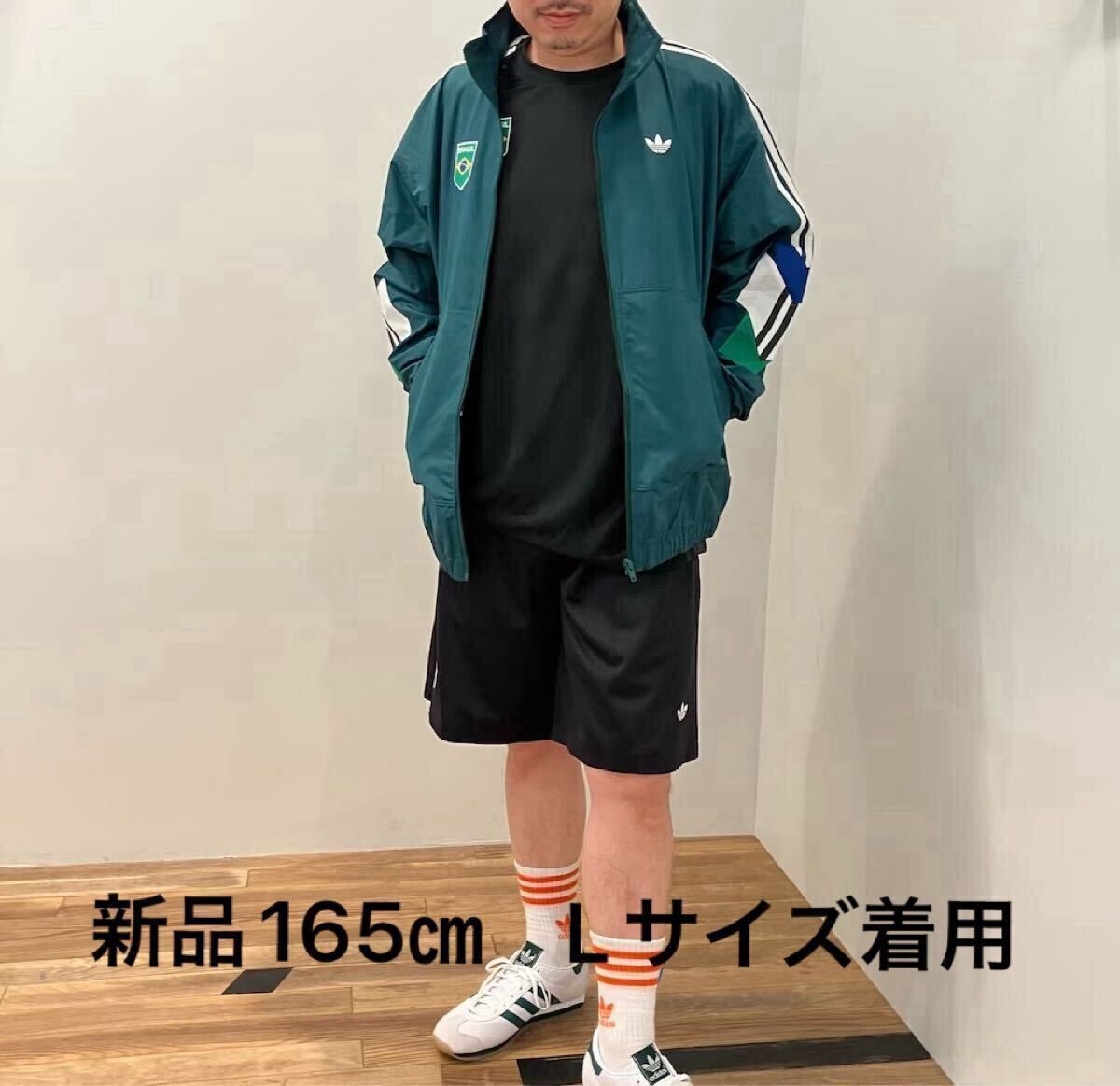 新品 定価12100円 Lサイズ adidas originals アディダス